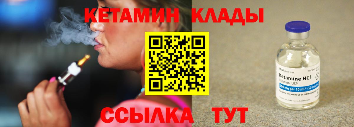 МЕТАМФЕТАМИН  Фролово  Бошки Шишки  Мефедрон кристаллы  COCAIN  Как найти наркотики?  ГАШИШ  Вход с VPN  ЭКСТАЗИ 