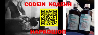 мефедрон мука Обнинск