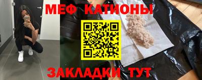 дживик Первоуральск