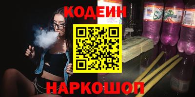 мефедрон VHQ Нягань