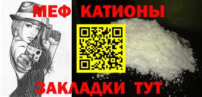 эйфоретик Обь