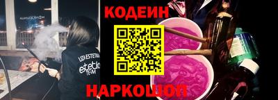 мефедрон мука Обнинск