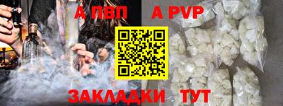 мефедрон мука Обнинск