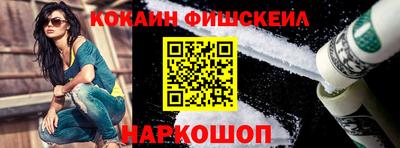 мефедрон VHQ Нягань