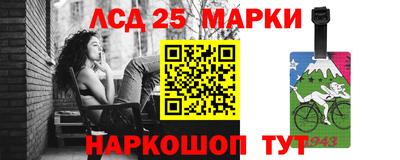 мефедрон VHQ Нягань