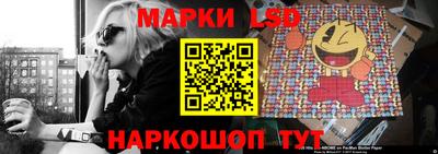 дживик Первоуральск