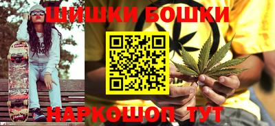 мефедрон VHQ Нягань