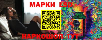 мефедрон VHQ Нягань