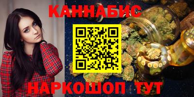 эйфоретик Обь