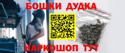 мефедрон VHQ Нягань
