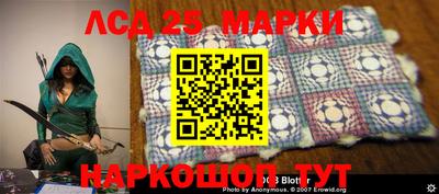 мефедрон VHQ Нягань