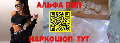 мефедрон мука Обнинск