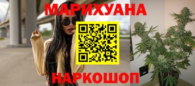 эйфоретик Обь
