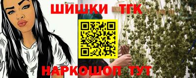 эйфоретик Обь