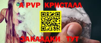 мефедрон мука Обнинск