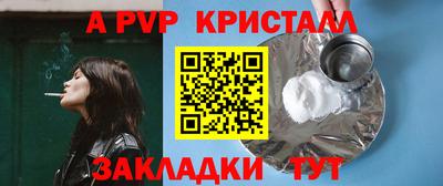 мефедрон VHQ Нягань