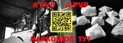 мефедрон VHQ Нягань