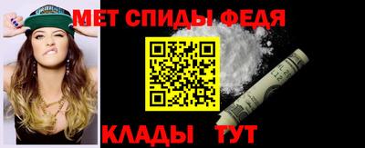 мефедрон VHQ Нягань