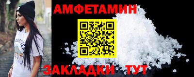 мефедрон VHQ Нягань