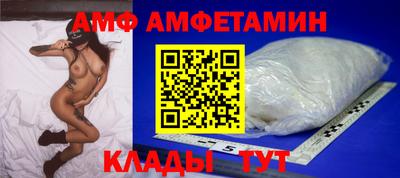 мефедрон мука Обнинск