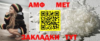 мефедрон VHQ Нягань