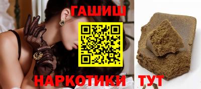 мефедрон мука Обнинск