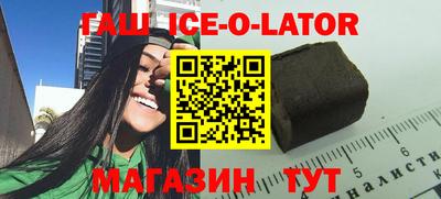 мефедрон мука Обнинск