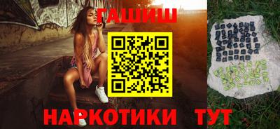 эйфоретик Обь