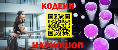 мефедрон мука Обнинск