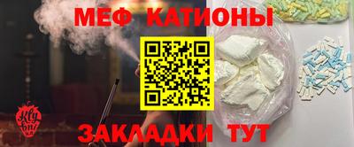 марки lsd Пенза