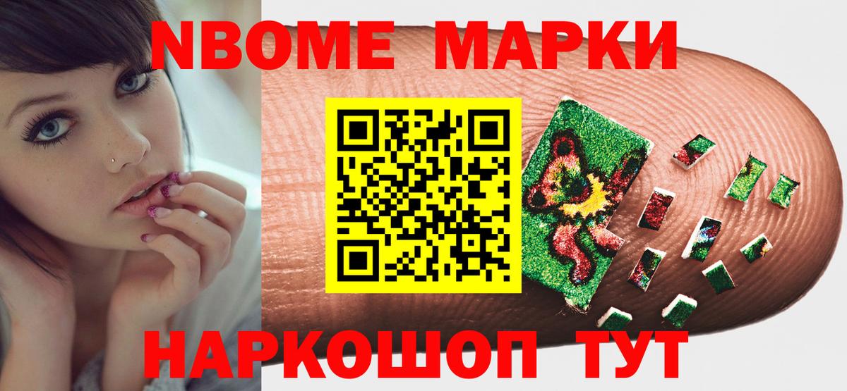 LSD-25 экстази ecstasy Фролово