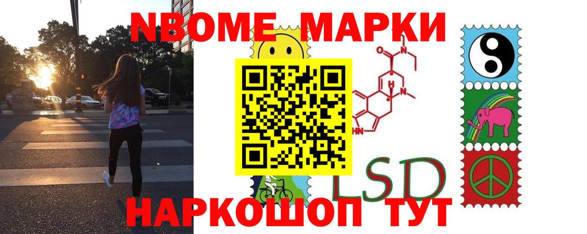 Фролово  Лсд 25 экстази кислота  LSD-25 экстази  ЛСД экстази ecstasy  Вход с VPN 