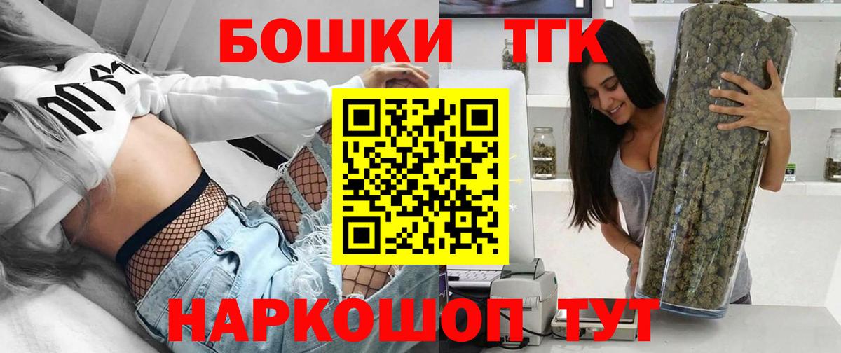 Марихуана план  МАРИХУАНА LSD WEED  Вход с VPN  Фролово  Марихуана тримм  Марихуана MAZAR 